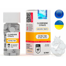 Citrato de clomifeno Hilma Biocare