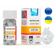 Mesterolona Hilma Biocare