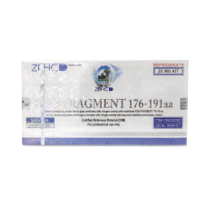 Fragmento de HGH 176-191 ZPHC - 25 mg (5 frascos × 5 mg)