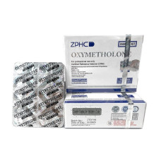 Oximetolona 25mg ZPHC
